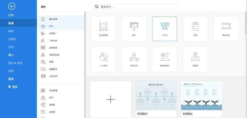 ���ʹ�Ã|�D�Dʾ�L���µĕr�g��