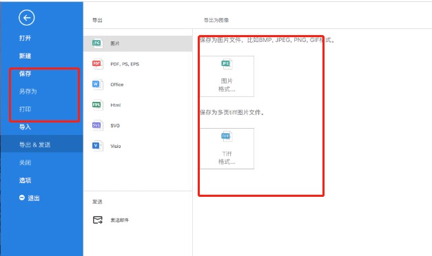 ���ʹ�Ã|�D�Dʾ�L���µĕr�g��