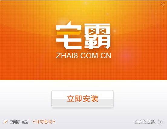 ʹ��լ��(li��n)�C(j��)ƽ�_(t��i)���M(f��i)���M(j��n)��(li��n)�C(j��)�Α�