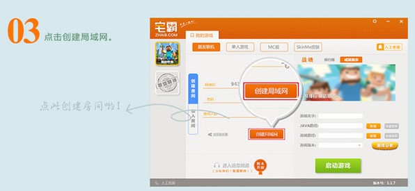 ʹ��լ��(li��n)�C(j��)ƽ�_(t��i)���M(f��i)���M(j��n)��(li��n)�C(j��)�Α�