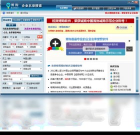 ��ُ��I(y��)��Ϣ����ܛ����B������Ԕ��