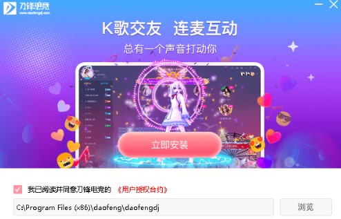 ���h늸�ƽ�_��ʽ�湦�����c�Ͱ��b���E