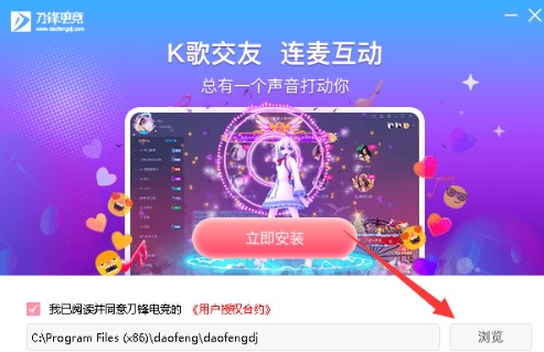 ���h늸�ƽ�_��ʽ�湦�����c�Ͱ��b���E