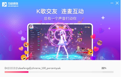 ���h늸�ƽ�_��ʽ�湦�����c�Ͱ��b���E