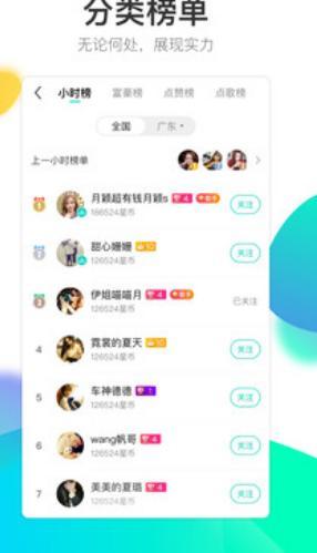 �ṷ���Ǔ��t����2019ܛ����B����Ҋ���}���