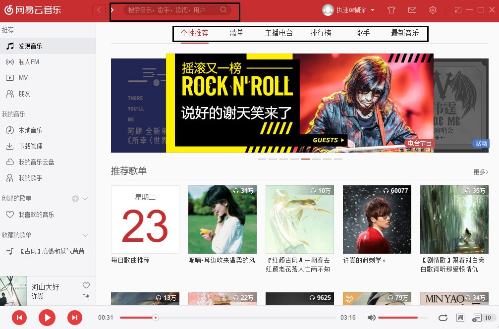 �W(w��ng)��������(l��)�ٷ���ʹ�ü���