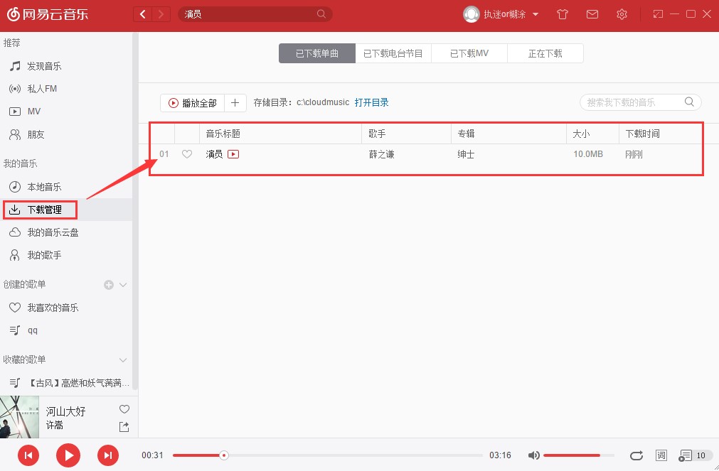 �W(w��ng)��������(l��)�ٷ���ʹ�ü���