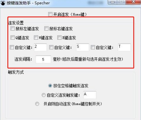 �B�l����ʹ�÷���