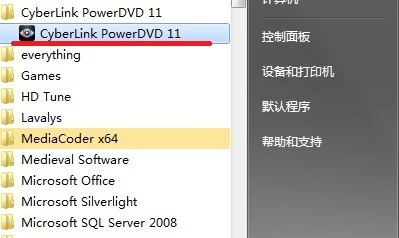 Power DVD��������������Ч���̌W