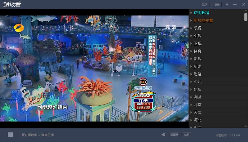 ����(j��)��ʹ�÷���