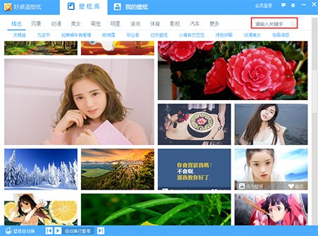 �������ڼ��ٷ��氲�bʹ�÷���