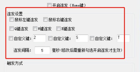 ���I�B�l���ֽ�B�cʹ��