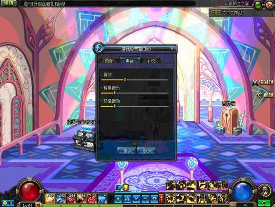 ���I�B�l���ֽ�B�cʹ��