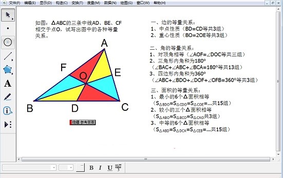 ���w�׺ή���ʹ�ý̳�