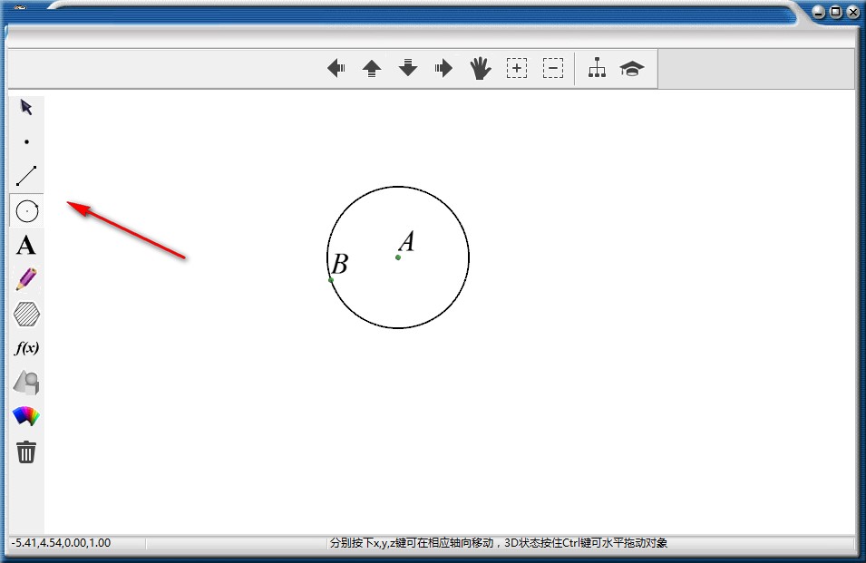 ���w�׺ή���ʹ�ý̳�