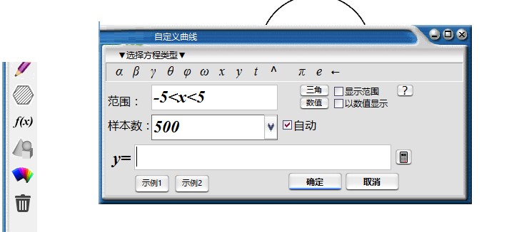 ���w�׺ή���ʹ�ý̳�