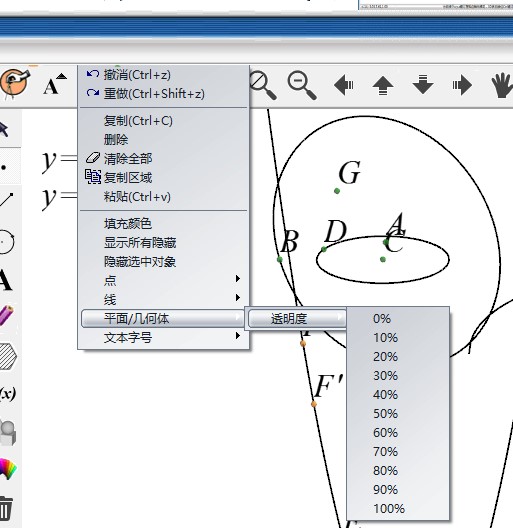 ���w�׺ή���ʹ�ý̳�