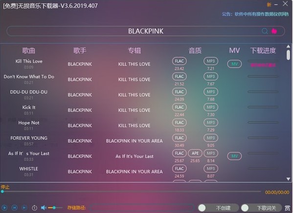 �o(w��)�p����(l��)���d��ʹ�ý�B