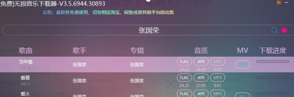 �o(w��)�p����(l��)���d��ʹ�ý�B