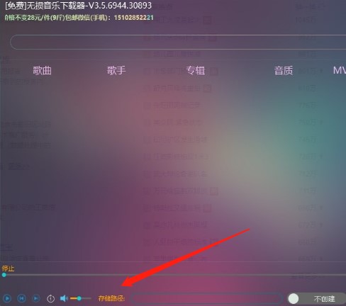 �o(w��)�p����(l��)���d��ʹ�ý�B