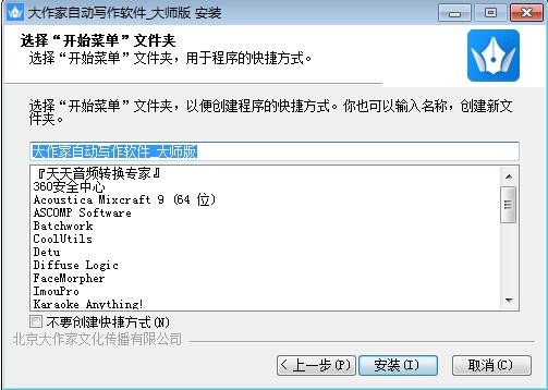 �Ԅ�(d��ng)����ܛ�����b�̳�