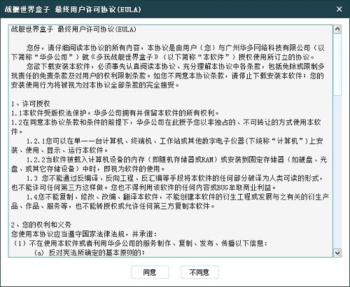 �����Ş������Ӱ��b������Ǜ]Ч����Q����