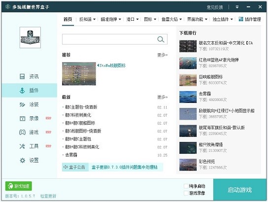 �����Ş������Ӱ��b������Ǜ]Ч����Q����