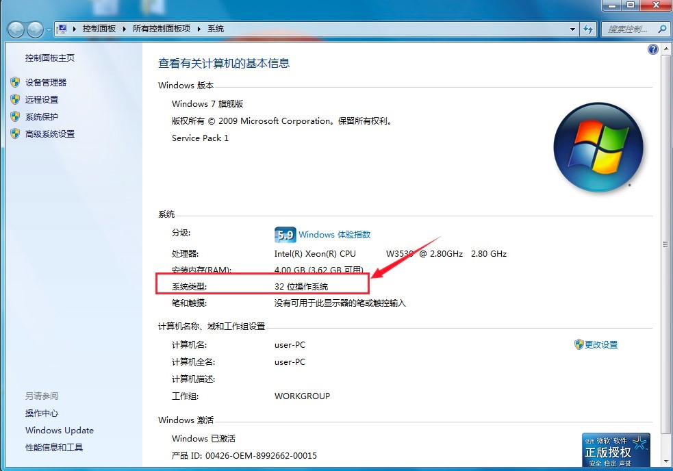 7-Zip���܏�(qi��ng)��≺/���sܛ���D��Ԕ��(x��)���b�̳�