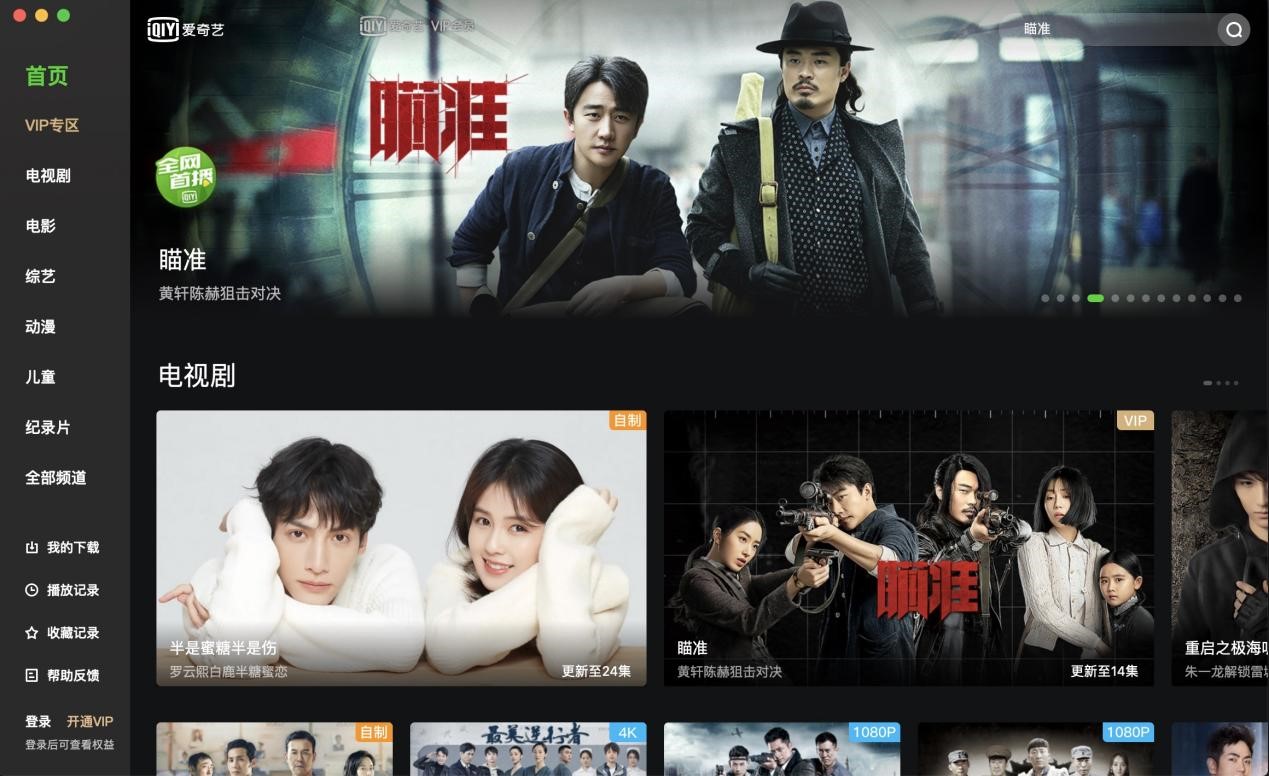 ����ˇҕ�l���������ܽ�B��Ԕ�����b�̳�