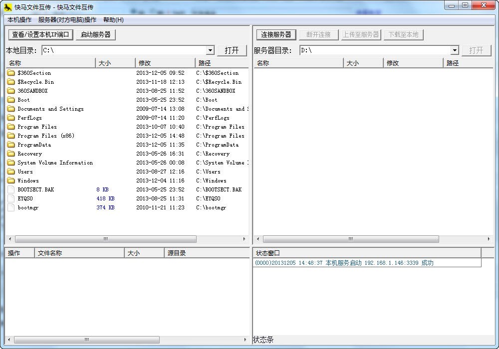 ���R�ļ��������°湦�ܽ�B��Ԕ�����b�̳�