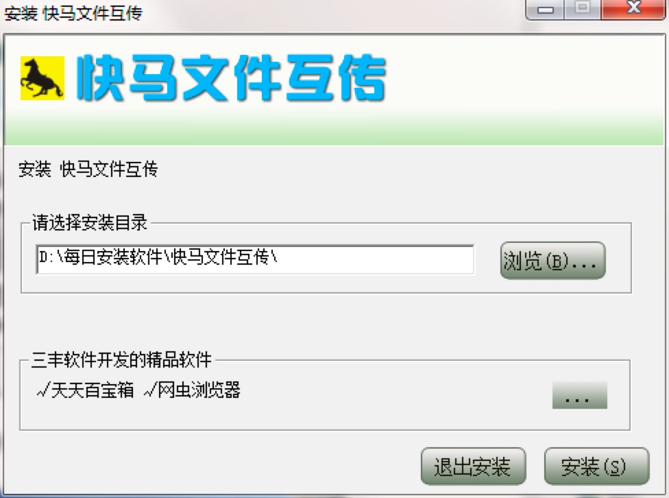 ���R�ļ��������°湦�ܽ�B��Ԕ�����b�̳�