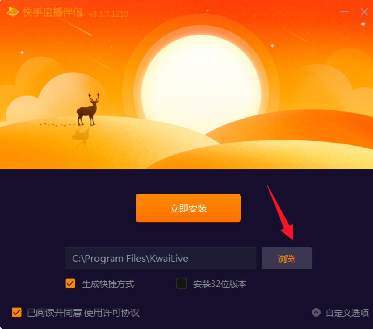 ����ֱ����H��X���Ԕ��(x��)�D�İ��b�̳�