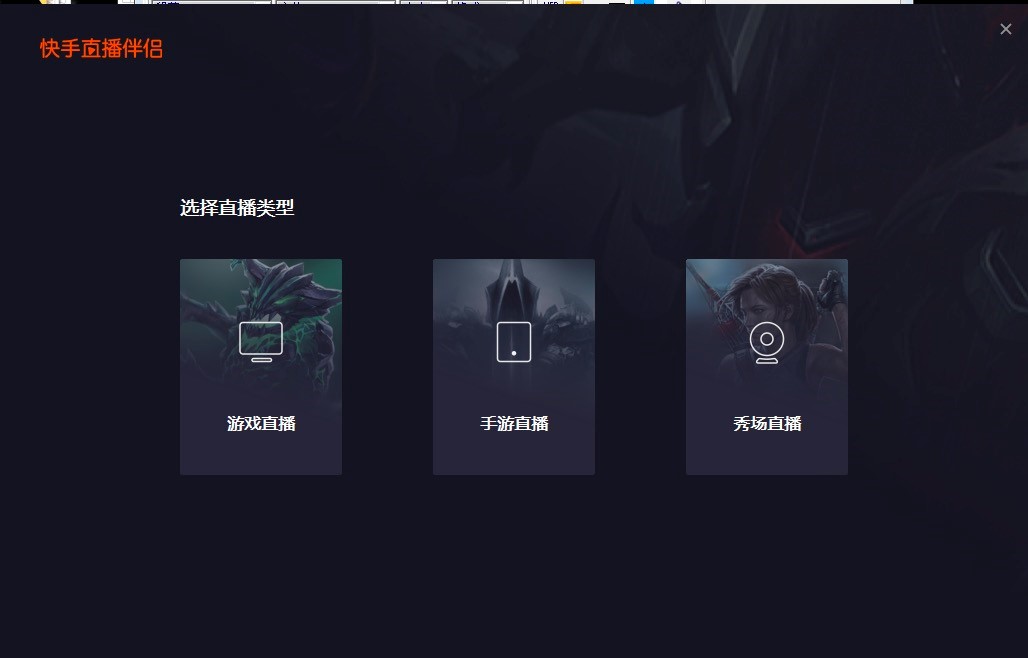 ����ֱ����H��X���Ԕ��(x��)�D�İ��b�̳�