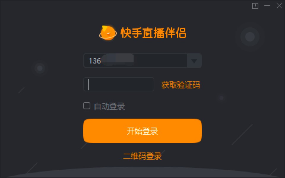 ����ֱ����H��X���Ԕ��(x��)�D�İ��b�̳�