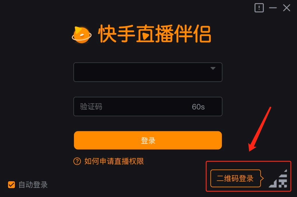 ����ֱ����H��X���Α�ֱ����Ԕ��(x��)�D�Ľ̳�