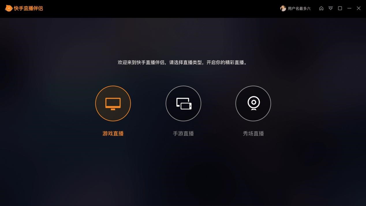 ����ֱ����H��X���Α�ֱ����Ԕ��(x��)�D�Ľ̳�