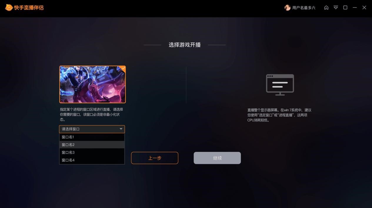 ����ֱ����H��X���Α�ֱ����Ԕ��(x��)�D�Ľ̳�