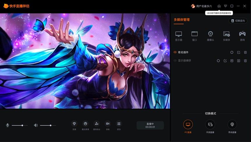 ����ֱ����H��X���Α�ֱ����Ԕ��(x��)�D�Ľ̳�