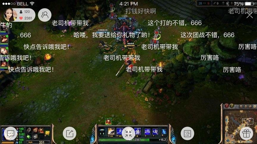 ����ֱ����H��X���Α�ֱ����Ԕ��(x��)�D�Ľ̳�