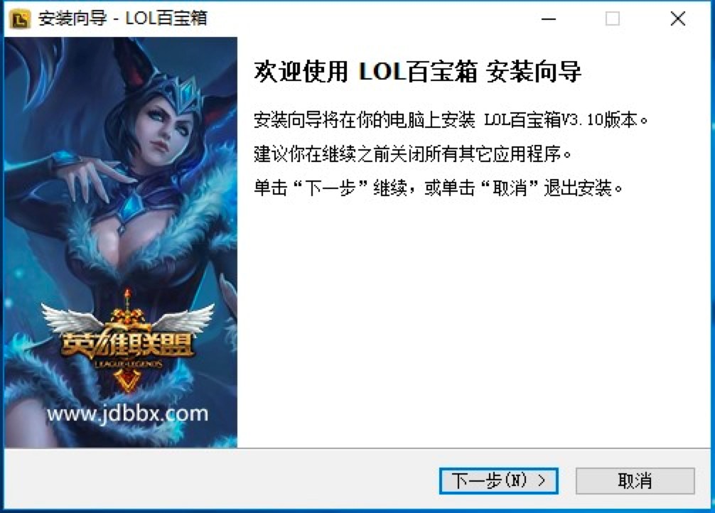 ����LOL�ٌ���PC�����°�Ԕ�����b�̳�