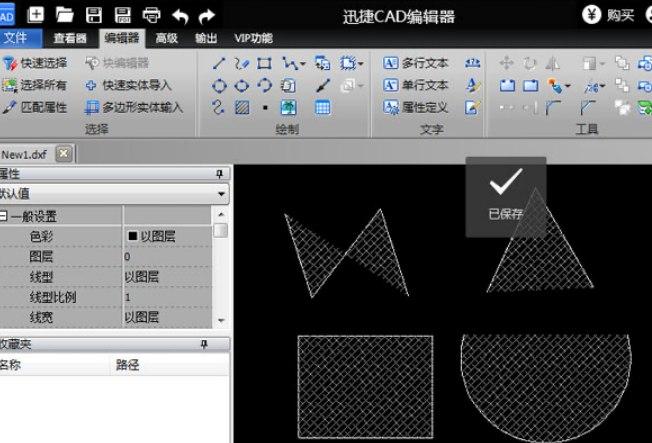 CAD��݋��ܛ����B��ʹ�ý̳�Ԕ��