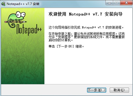 Notepad++���İ���ʲô���ܣ���ΰ��b��