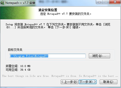 Notepad++���İ���ʲô���ܣ���ΰ��b��