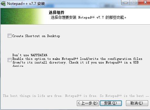 Notepad++���İ���ʲô���ܣ���ΰ��b��