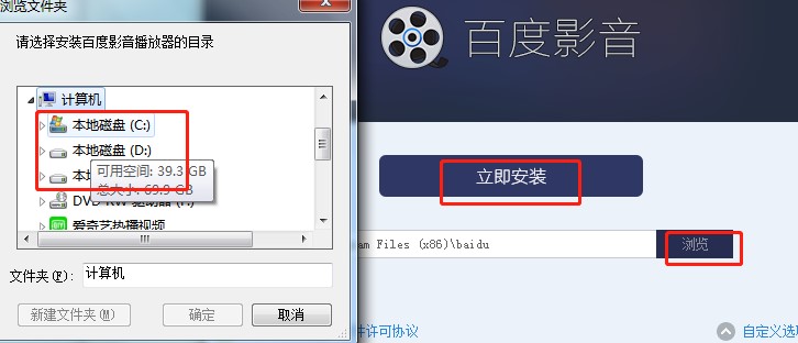 �ٶ�Ӱ����ô���b���ٶ�Ӱ�����b�̌W