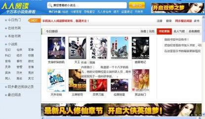 ������x�����d���b�̳̽�B