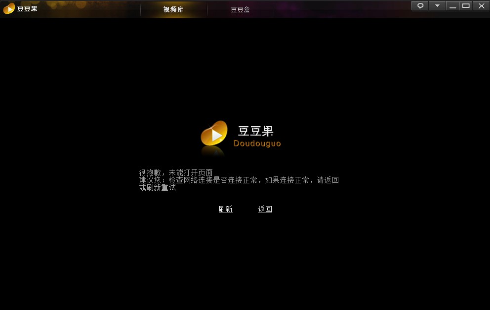 ������ҕ�l�������������c�Ͱ��b�̌W