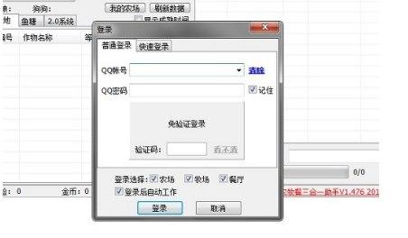 �r��������һ�ٷ����d