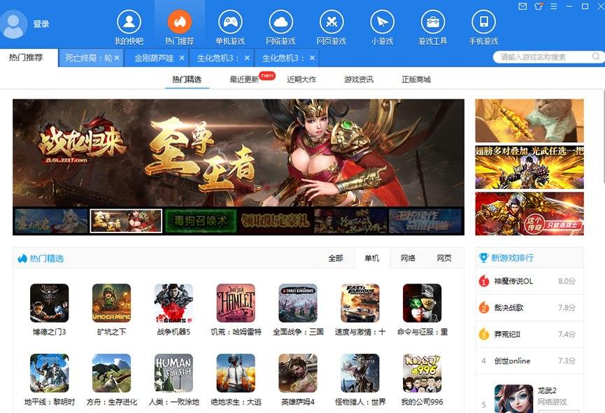 ����Α������Σ�C3���d�̌W