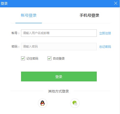 ����Α������Σ�C3���d�̌W